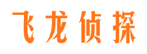 细河外遇出轨调查取证